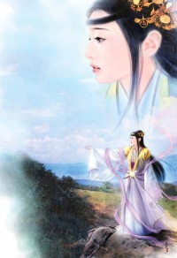 鳳鳴巫宮：妖孽哪裡逃